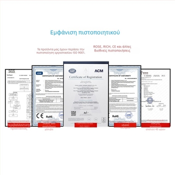 DG Κρίκοι κουρτίνας με πέντε χάντρες, από ανοξείδωτο ατσάλι, σετ 12 τεμ., λευκός και μαύρος, μοντέρνο μινιμαλιστικό αξεσουάρ παραθύρου