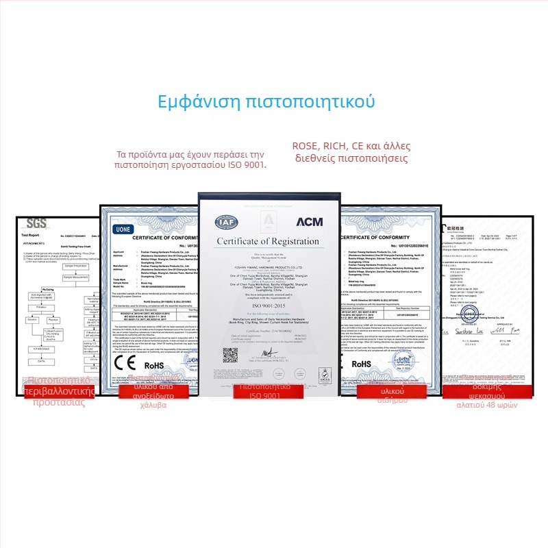 DG Κρίκοι κουρτίνας με πέντε χάντρες, από ανοξείδωτο ατσάλι, σετ 12 τεμ., λευκός και μαύρος, μοντέρνο μινιμαλιστικό αξεσουάρ παραθύρου