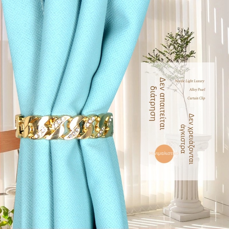 Προσαρμοσμένες κλιπ για κουρτίνες χωρίς διάτρηση, ηλεκτροπλατιμένες και επενδυμένες με στρας, ελατηριωτές αγκίλες για κουρτίνες και ιμάντες, μοντέρνο λουξ οικιακός διακοσμός