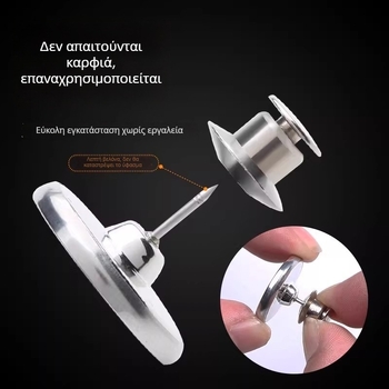Μαγνητικά κλιπ κουρτινών χωρίς ραφή, αόρατες μαγνητικές συγκρατήσεις για σκίαση του φωτός