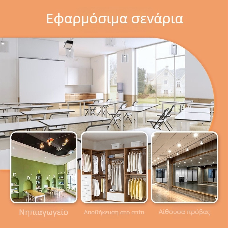 Τσαντάκι τοίχου για αποθήκευση κινητών με διαφανή θήκη καρτών ανάγνωσης για την τάξη