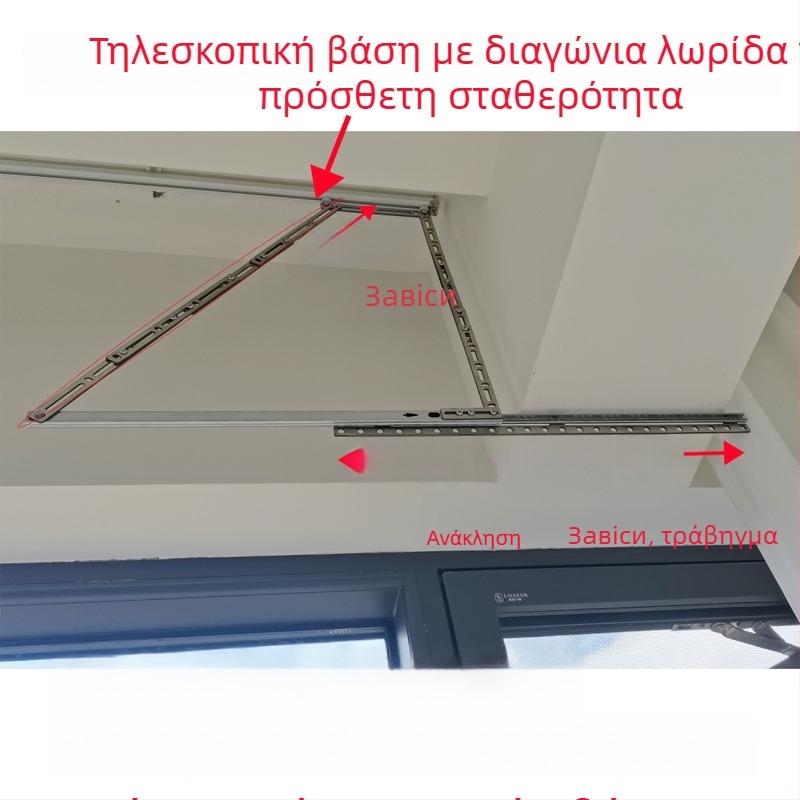Συσκευή για κουρτινοδρομής με τόξο, επεκτειόμενη τετράγωνη τροχιά, ευθεία τροχιά, ηλεκτρικά ρυθμιζόμενη τροχιά μπαλκονιού, εξαρτήματα αριστερά και δεξιά εγκατάστασης