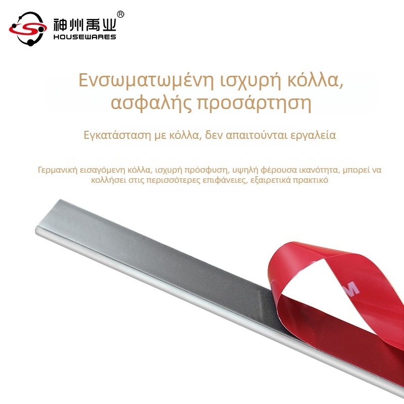 Ράγα κόλλας χωρίς διάτρηση για ντουλάπες και μπάνιο – ήσυχοι τροχοί και οδηγοί για κουρτίνες ντους και πόρτες, ράγα κουρτινών κατά παραγγελία