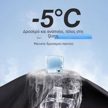 Υψηλής ποιότητας ανδρικά παντελόνια καπι για το καλοκαίρι – γρήγορο στέγνωμα με ύφασμα ice silk, φαρδιά άνετη γραμμή για παραλία και καθημερινή χρήση