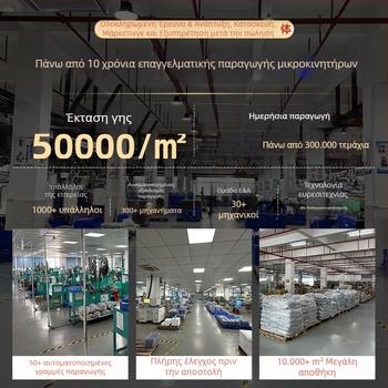 R385/R380 κινητήρας DC με βούρτσες για υαλοκαθαριστήρες, υγραντήρα, πιστόλι θερμού αέρα, ηλεκτρικό τρυπάνι και κατσαβίδι