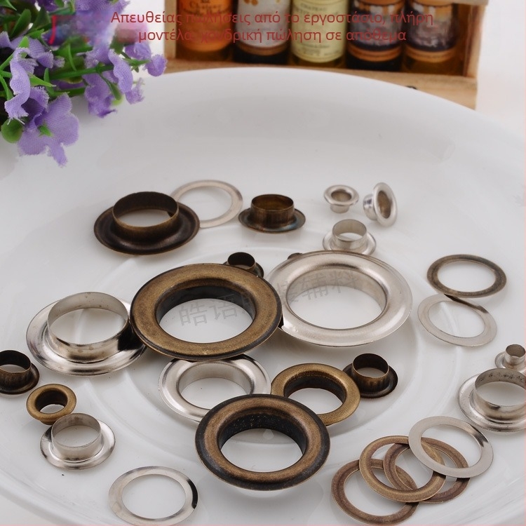 100 σετ μεταλλικά eyelets διαμέτρου 10 mm με σετ εγκατάστασης 3 τεμαχίων για τσάντες και κουρτίνες