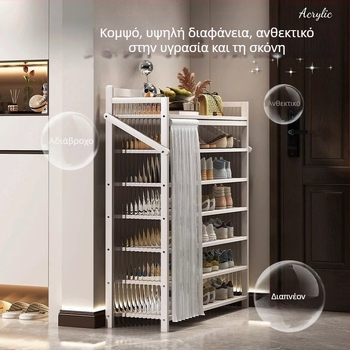 Πτυσσόμενη εταζέρα παπουτσιών για εσωτερική χρήση, πολλαπλών επιπέδων, προστασία από τη σκόνη, χωρίς εγκατάσταση