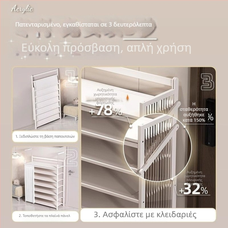 Πτυσσόμενη εταζέρα παπουτσιών για εσωτερική χρήση, πολλαπλών επιπέδων, προστασία από τη σκόνη, χωρίς εγκατάσταση