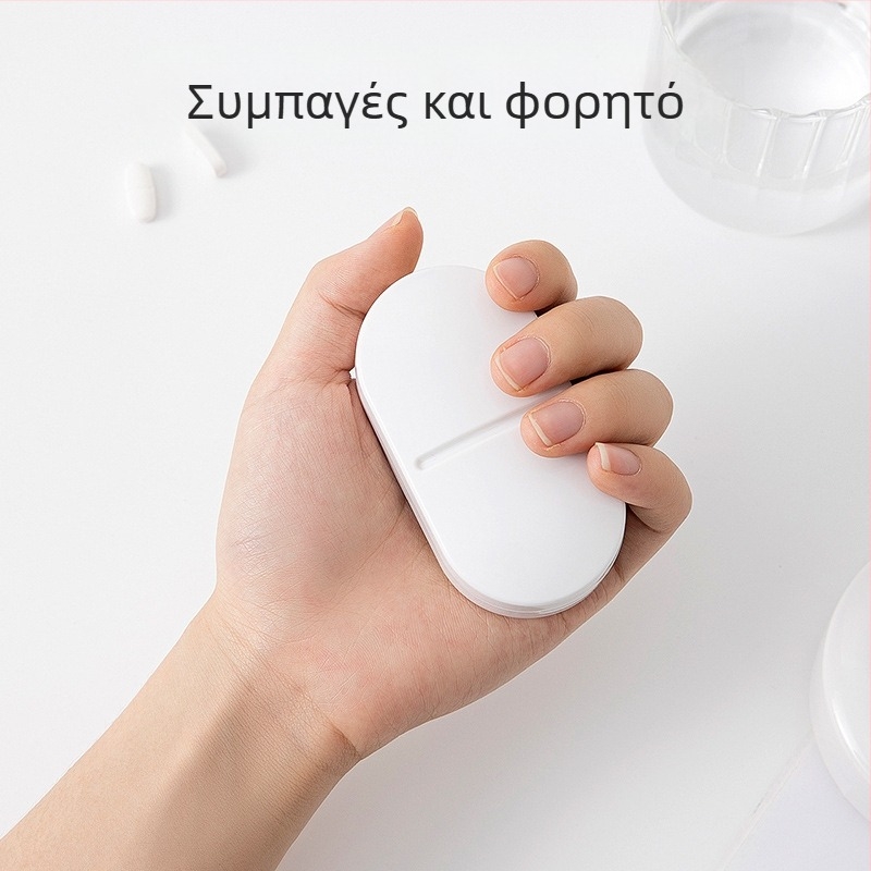 Φορητός κόφτης χαπιών με μικρό κουτί αποθήκευσης