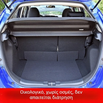 Honda Fit 2014–2020 Διαχωριστικό πορτμπαγκάζ και θήκη αποθήκευσης