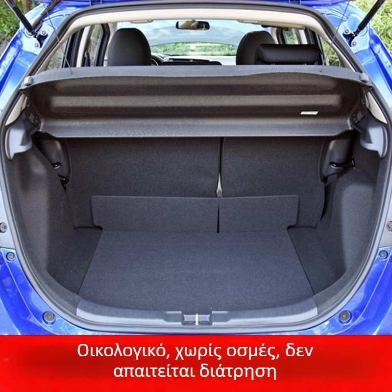 Honda Fit 2014–2020 Διαχωριστικό πορτμπαγκάζ και θήκη αποθήκευσης