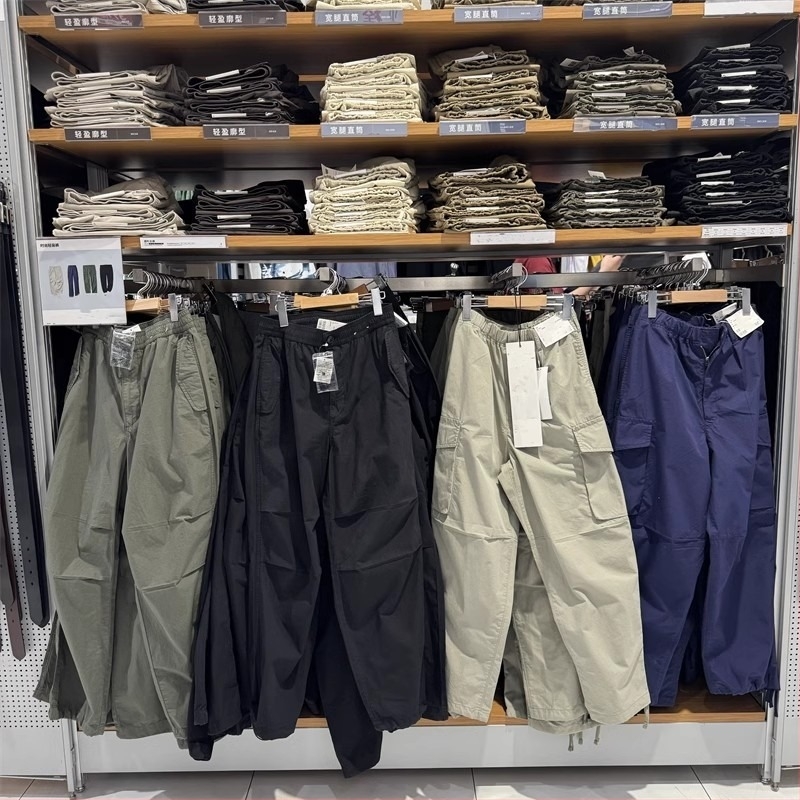 Παντελόνια cargo σε ιαπωνικό στυλ, φαρδιά γραμμή, τύπος αλεξίπτωτου, casual μακριά παντελόνια για άνδρες