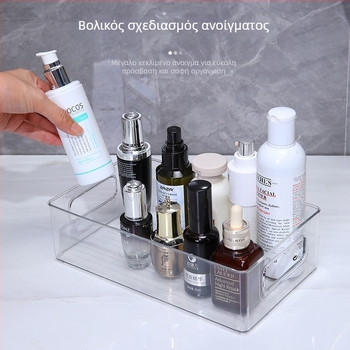 Διαφανής Α4 θήκη αποθήκευσης για έγγραφα, καλλυντικά και μάσκες προσώπου; φορητός οργανωτής για βιβλία και ρούχα