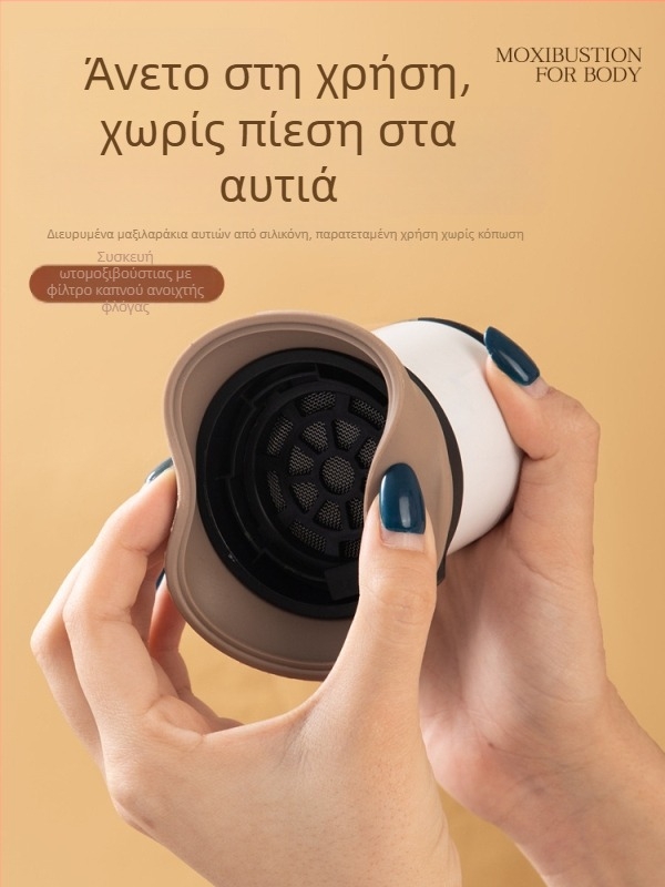 Συσκευή μοξιβούσιον αυτιών για οικιακή χρήση, φορητό εργαλείο θεραπείας αυτιών, κουτί μοξιβούσιον για το Baihui στο κεφάλι, προστατευτικά αυτιών και εξοπλισμός μοξιβούσιον