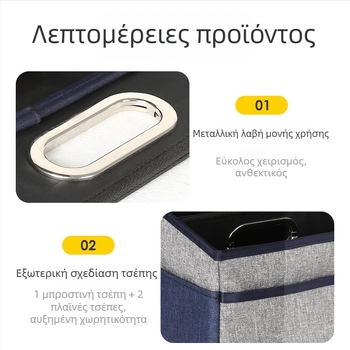 Αναδιπλούμενο κουτί αποθήκευσης αυτοκινήτου από ύφασμα Oxford, με μεγάλη χωρητικότητα, οργάνωση πορτμπαγκάζ