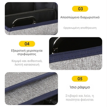 Αναδιπλούμενο κουτί αποθήκευσης αυτοκινήτου από ύφασμα Oxford, με μεγάλη χωρητικότητα, οργάνωση πορτμπαγκάζ