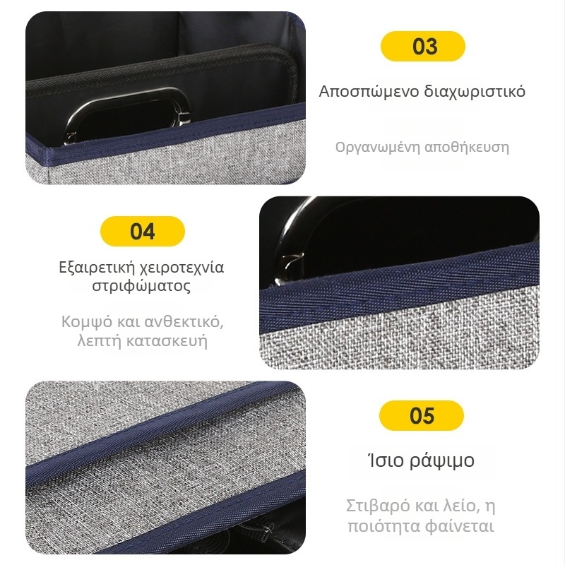 Αναδιπλούμενο κουτί αποθήκευσης αυτοκινήτου από ύφασμα Oxford, με μεγάλη χωρητικότητα, οργάνωση πορτμπαγκάζ