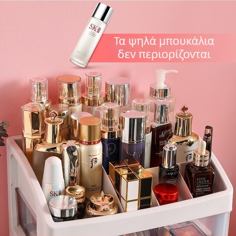 Προσαρμοζόμενος οργανωτής καλλυντικών: Διαφανές ακρυλικό επιτραπέζιο ράφι με διαμερίσματα και καθρέφτη