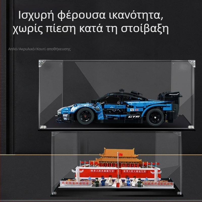 Ακρυλική θήκη προβολής και αποθήκευσης για μοντέλο αγωνιστικού αυτοκινήτου 42123 με διαφανές κάλυμμα προστασίας από τη σκόνη