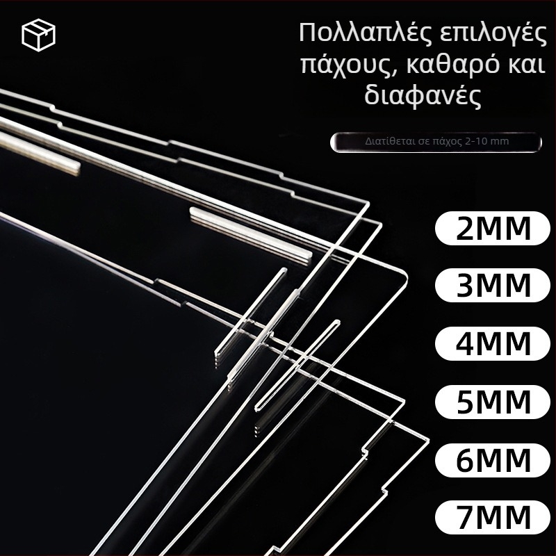 Ακρυλική θήκη προβολής και αποθήκευσης για μοντέλο αγωνιστικού αυτοκινήτου 42123 με διαφανές κάλυμμα προστασίας από τη σκόνη