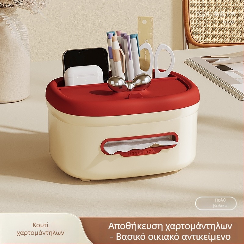 Επιτραπέζιο κουτί χαρτοπετσετών για σαλόνι, πολυτελής σύγχρονος σχεδιασμός, πολυλειτουργική αποθήκευση