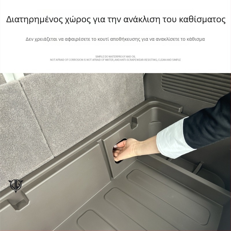 Οργανωτής πορτ-μπαγκάζ για Tengshi D9