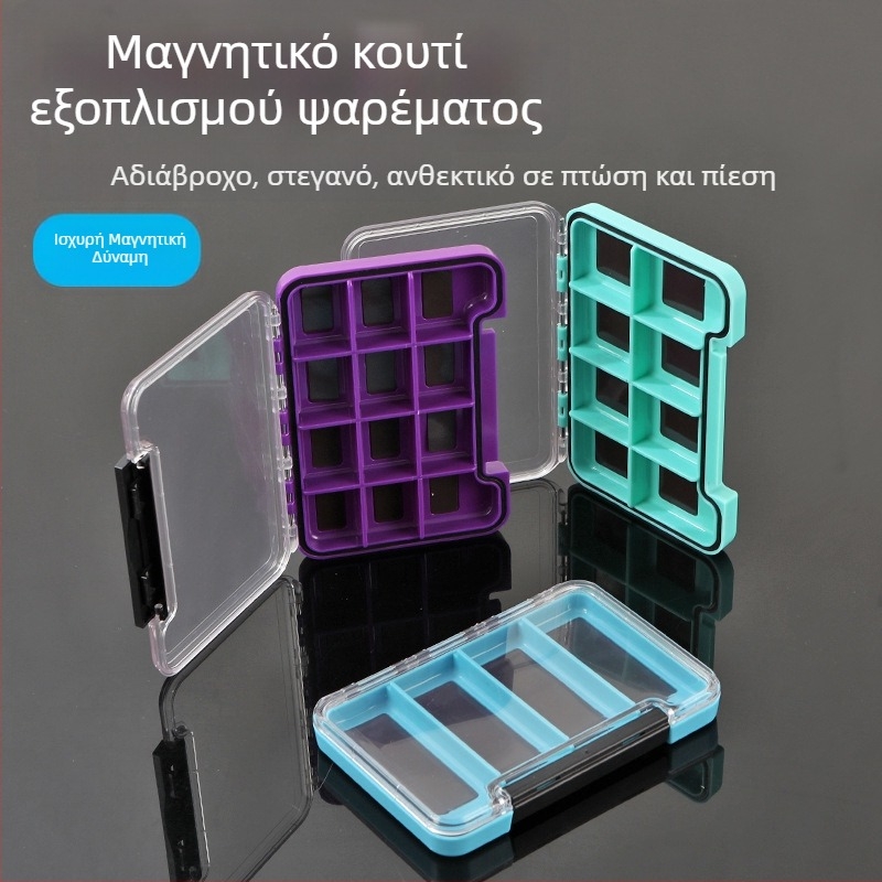 Κιβώτιο αποθήκευσης εξοπλισμού αλιείας για εξωτερική χρήση - λεπτό, αδιάβροχο, με μικρο-μαγνητική πολυλειτουργική οργάνωση
