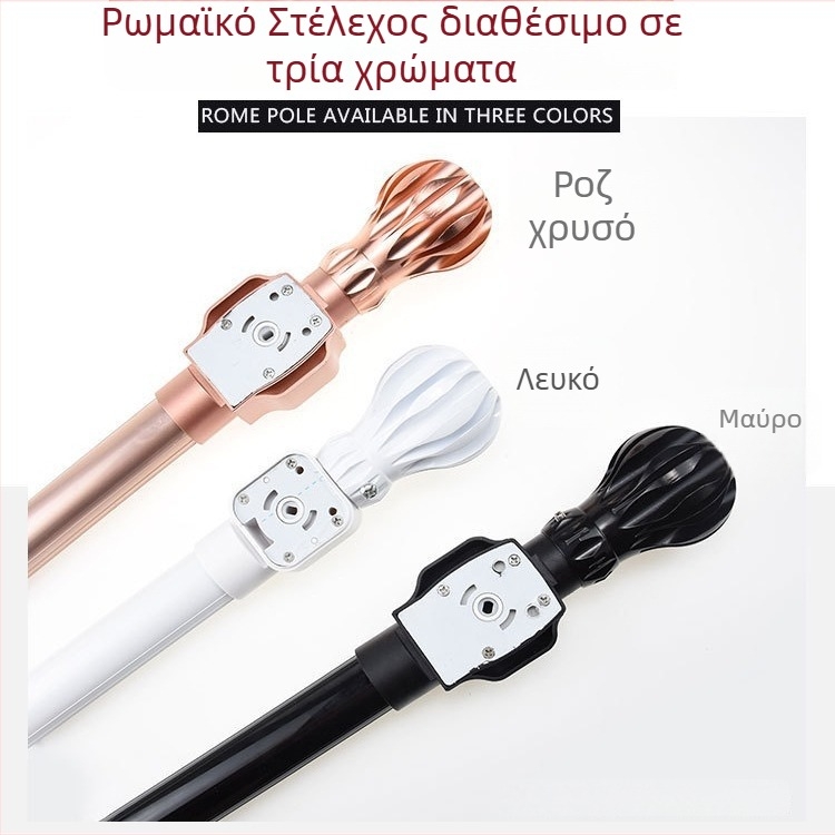 Βαρύς ηλεκτρικός μηχανισμός κουρτίνας με ράγα ρομανικού κονταριού, έξυπνος έλεγχος μέσω Xiao AI