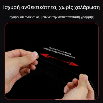 Διαφανής κρυστάλλινος ελαστικός κορδόνι, λευκός, ρολό 1000 μ., κυκλικής διατομής, για διακόσμηση με χάντρες