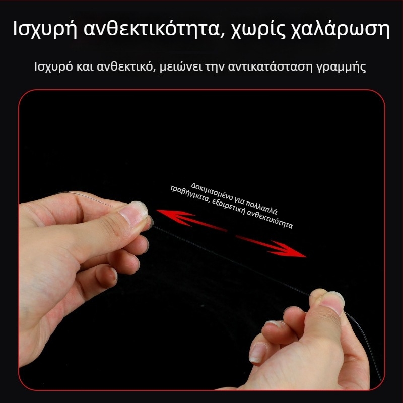 Διαφανής κρυστάλλινος ελαστικός κορδόνι, λευκός, ρολό 1000 μ., κυκλικής διατομής, για διακόσμηση με χάντρες