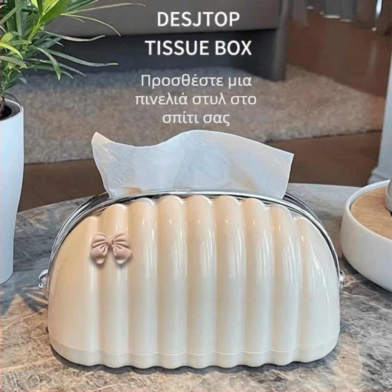Μοντέρνο κουτί χαρτοπετσέτων για το σαλόνι, υψηλής ποιότητας σχεδίαση με πολυτέλεια, επιτραπέζιο κουτί για χαρτοπετσέτες, πολλαπλή αποθήκευση PP