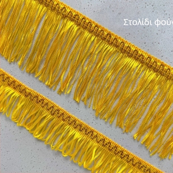 9 cm φούντες δαντέλας για κουρτίνες με χρυσή κλωστή