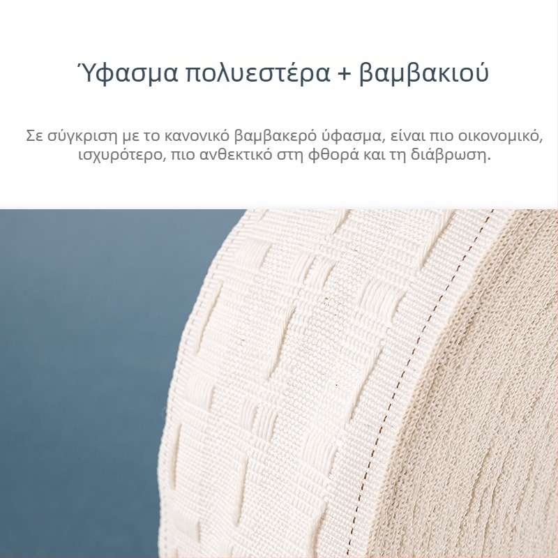 Κουρτίνα με κορδόνι τριών γραμμών, εξαρτήματα οικιακών υφασμάτων, λωρίδα με αγκίστρια, λευκή λωρίδα κουρτίνας