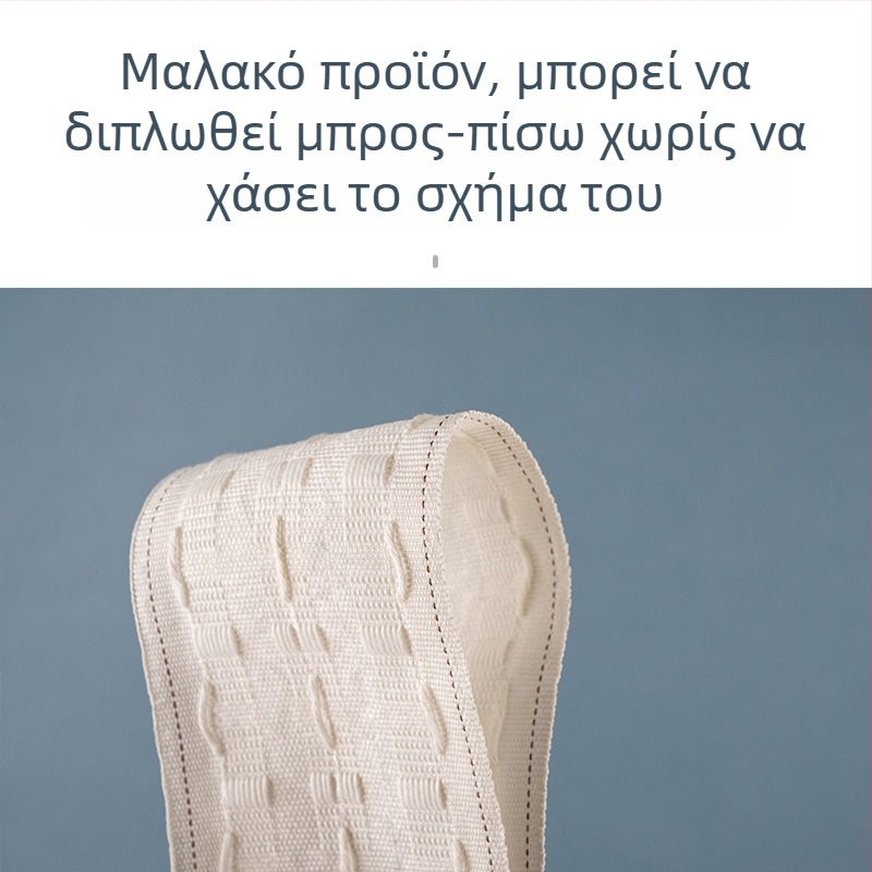 Κουρτίνα με κορδόνι τριών γραμμών, εξαρτήματα οικιακών υφασμάτων, λωρίδα με αγκίστρια, λευκή λωρίδα κουρτίνας