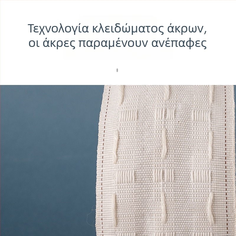 Κουρτίνα με κορδόνι τριών γραμμών, εξαρτήματα οικιακών υφασμάτων, λωρίδα με αγκίστρια, λευκή λωρίδα κουρτίνας
