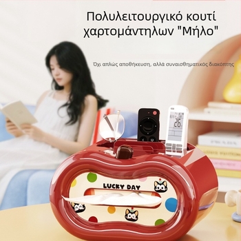 Θήκη χαρτομάντιλων με σχέδιο Κόκκινο Μήλο για το σαλόνι — πολυλειτουργικός υψηλής ποιότητας οργανωτής, γλυκός μοντέρνος σχεδιασμός