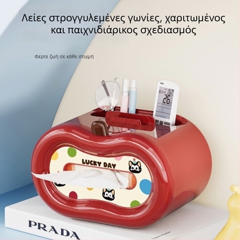 Θήκη χαρτομάντιλων με σχέδιο Κόκκινο Μήλο για το σαλόνι — πολυλειτουργικός υψηλής ποιότητας οργανωτής, γλυκός μοντέρνος σχεδιασμός