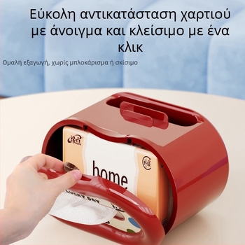 Θήκη χαρτομάντιλων με σχέδιο Κόκκινο Μήλο για το σαλόνι — πολυλειτουργικός υψηλής ποιότητας οργανωτής, γλυκός μοντέρνος σχεδιασμός