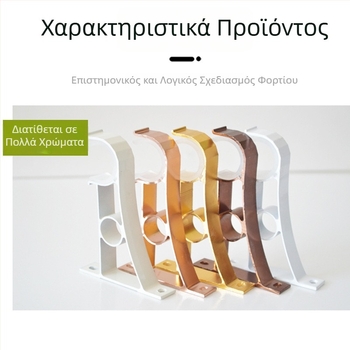Μπράκετ ράβδου κουρτινών από κράμα αλουμινίου ρωμαϊκού τύπου — βάση πλευρικής τοποθέτησης και σχάρα αγκιστριών για μονή ράγα