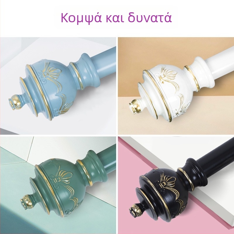 Αλουμινένιες ρωμαϊκές ράβδοι κουρτινών για γωνιακό παράθυρο, μονή και διπλή, μεσογειακό ευρωπαϊκό μινιμαλιστικό στυλ