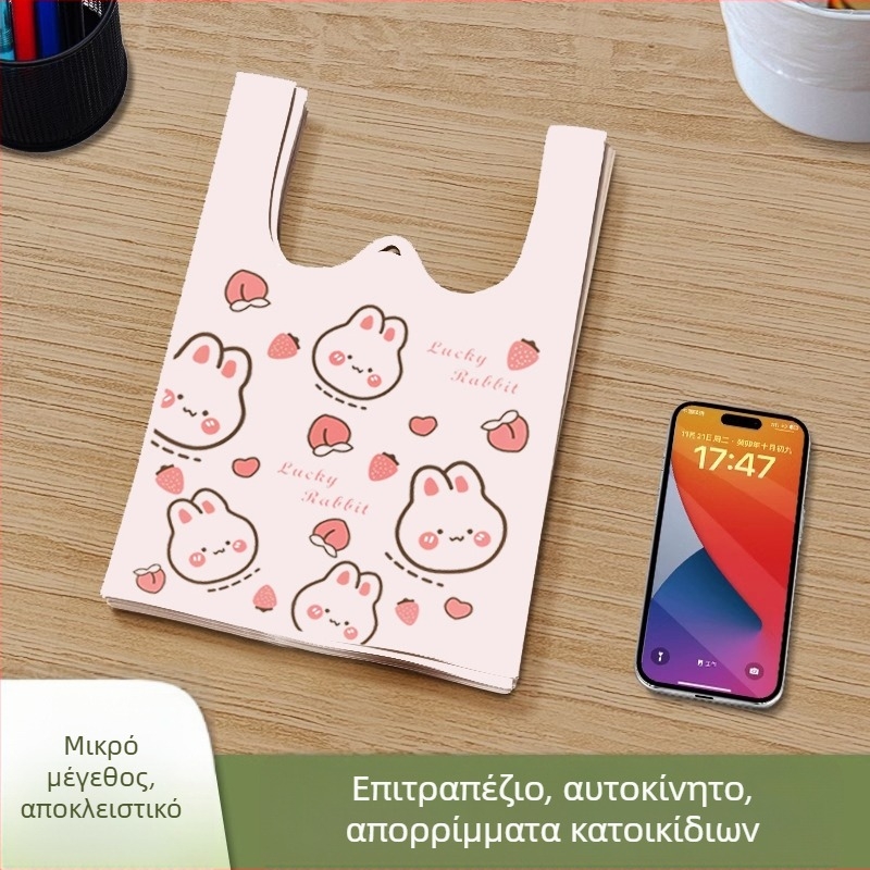 Σακούλες απορριμμάτων σε στυλ γιλέκο, παχύτερο πλαστικό, γλυκό μοτίβο με κινούμενα σχέδια, οικιακή αποθήκευση