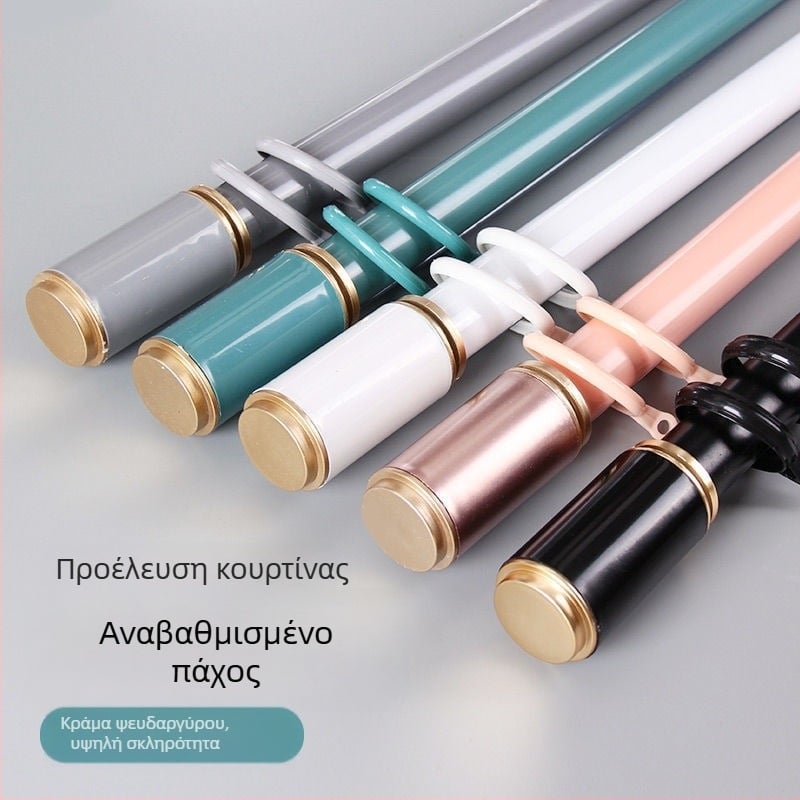 Ρωμαϊκή ράγα κουρτίνας από κράμα αλουμινίου, σιωπηρή λειτουργία, με πλήρες σετ εξαρτημάτων, στηρίγματα και ενισχυμένους γάντζους για μονή ή διπλή ράγα