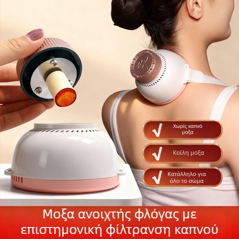Φορητό κουτί για moxibustion – χωρίς καπνό, πολυλειτουργικό εργαλείο για ολόσωμη χρήση, κρεμαστό βάζο moxibustion