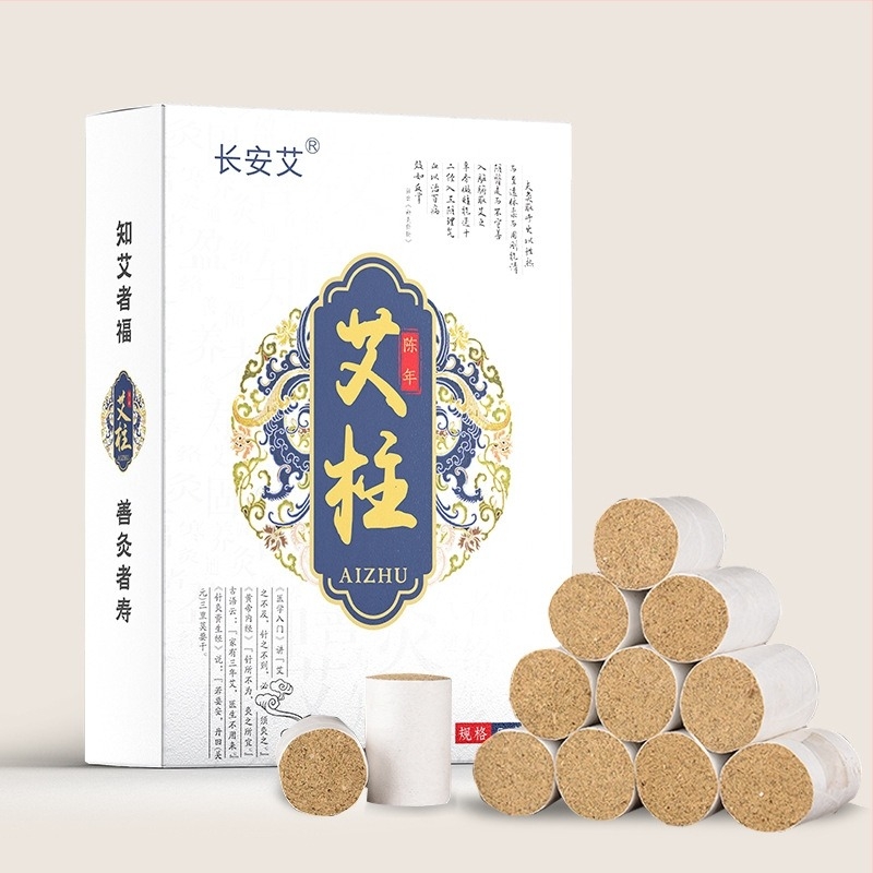 Φορητό κουτί για moxibustion – χωρίς καπνό, πολυλειτουργικό εργαλείο για ολόσωμη χρήση, κρεμαστό βάζο moxibustion