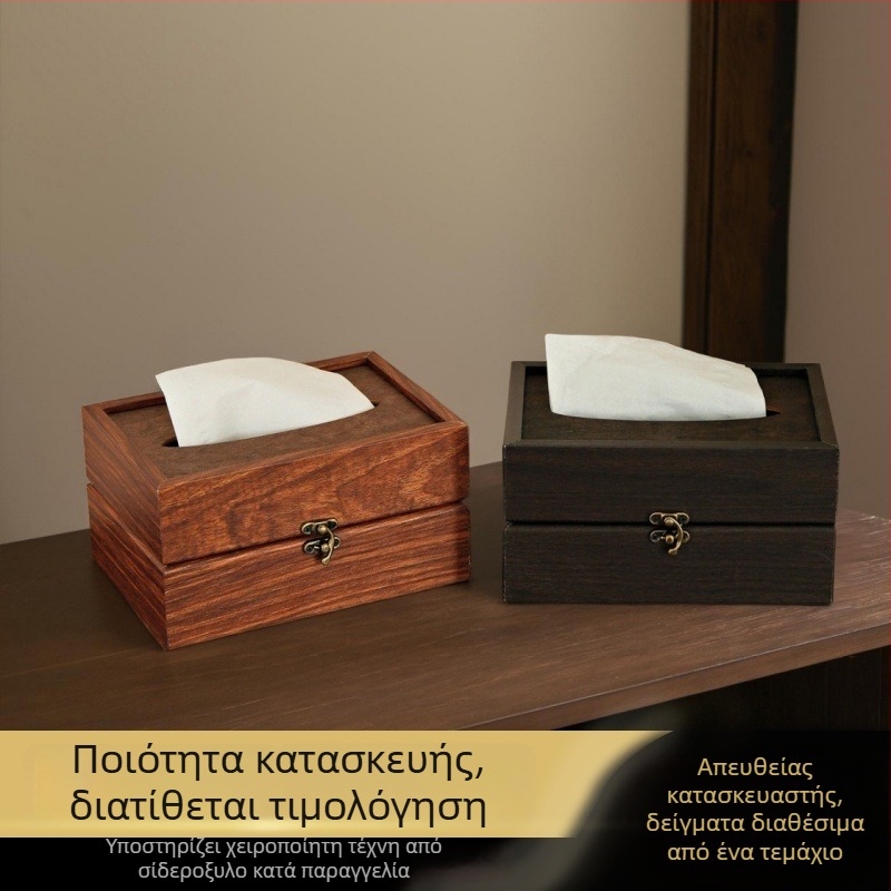 Κουτί χαρτοπετσών από ξύλο για τραπεζαρία, ρετρό στυλ, διακόσμηση σαλονιού
