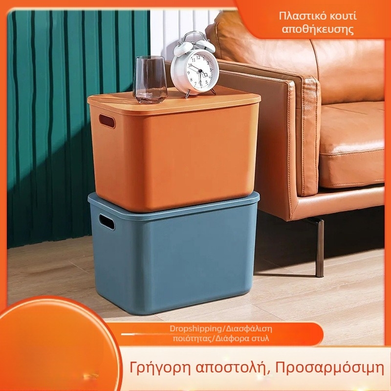 Διαφανές πλαστικό κουτί αποθήκευσης, 24 L, πολυλειτουργικός οικιακός οργανωτής, PP υλικό, ανθεκτικό στη σκόνη και στην υγρασία