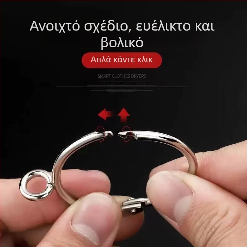 Δαχτυλίδι κουρτινας ανοίγματος με ρυθμιζόμενο μεταλλικό γάντζο για ρωμαϊκή ράβδο – κυκλική αγκράφα κουρτίνας και κρεμαστό δαχτυλίδι