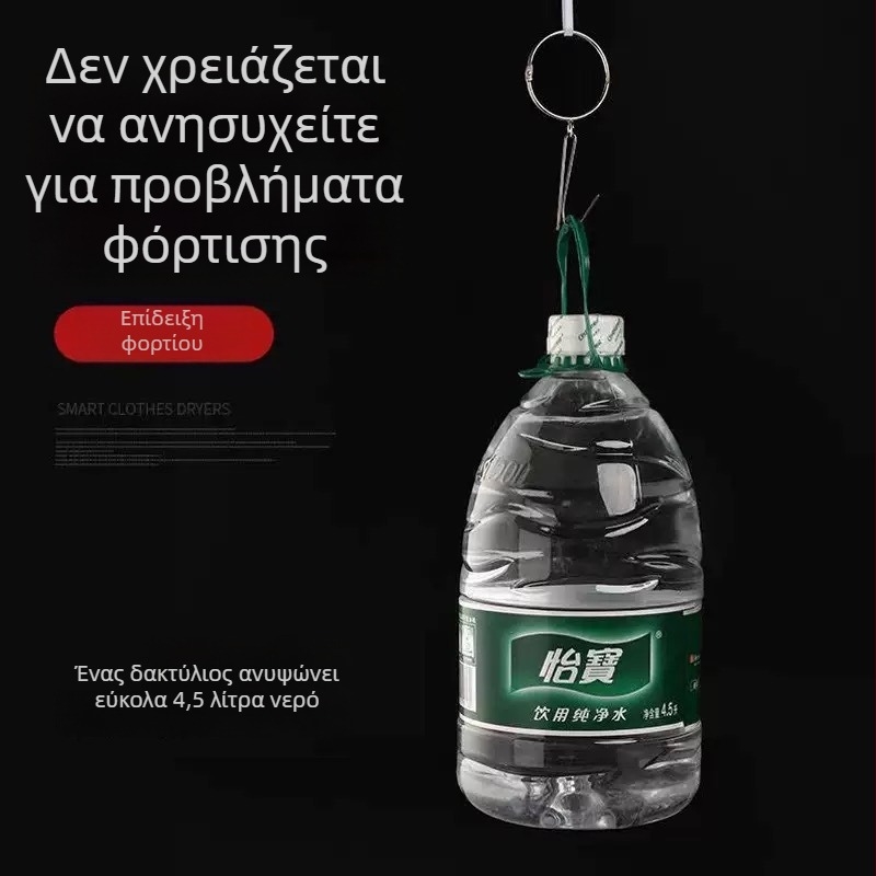 Δαχτυλίδι κουρτινας ανοίγματος με ρυθμιζόμενο μεταλλικό γάντζο για ρωμαϊκή ράβδο – κυκλική αγκράφα κουρτίνας και κρεμαστό δαχτυλίδι