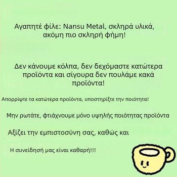 Κουρτινό ράβδο σε βιομηχανικό στυλ, 18–240 ίντσες, ρωμαϊκή ράβδος κουρτινών, εύκολη στη συναρμολόγηση και αποσυναρμολόγηση, μαύρο μεταλλικό.