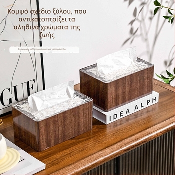 Κουτί χαρτοπετσετών με υφή ξύλου – πλαστικό, για σαλόνι, κουζίνα και μπάνιο, μοντέρνος κομψός σχεδιασμός